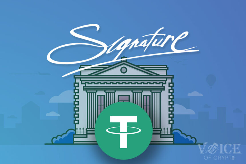 USDT Signature Bank