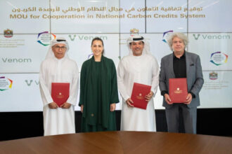 Venom collaboraes with uae 16915914832aeftbszb3