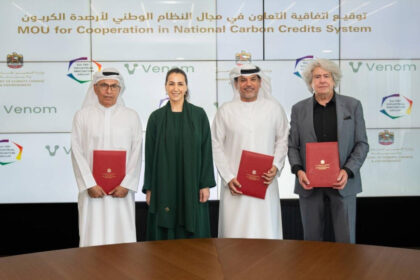 Venom collaboraes with uae 16915914832aeftbszb3