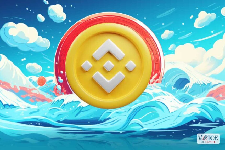 Binance