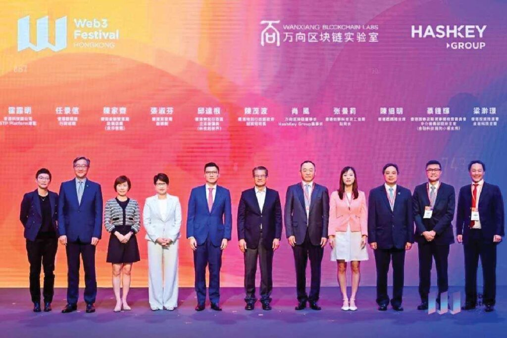 Pr 26 dec 61 11zon 1