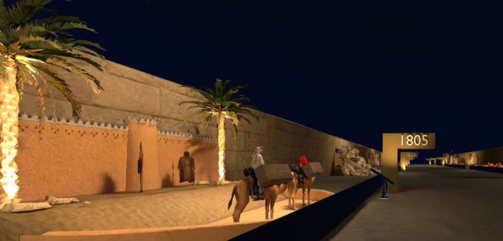 A Glimpse from the Saudi Cultural Metaverse