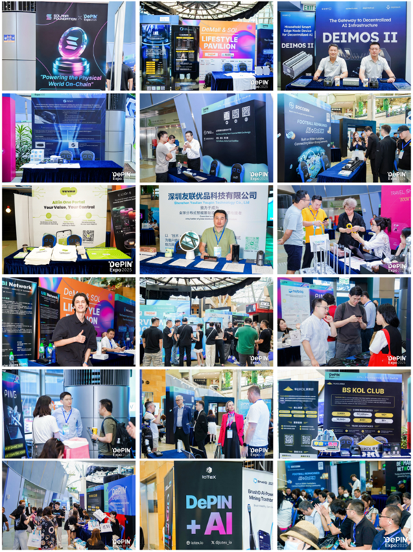 DePin Expo 2025