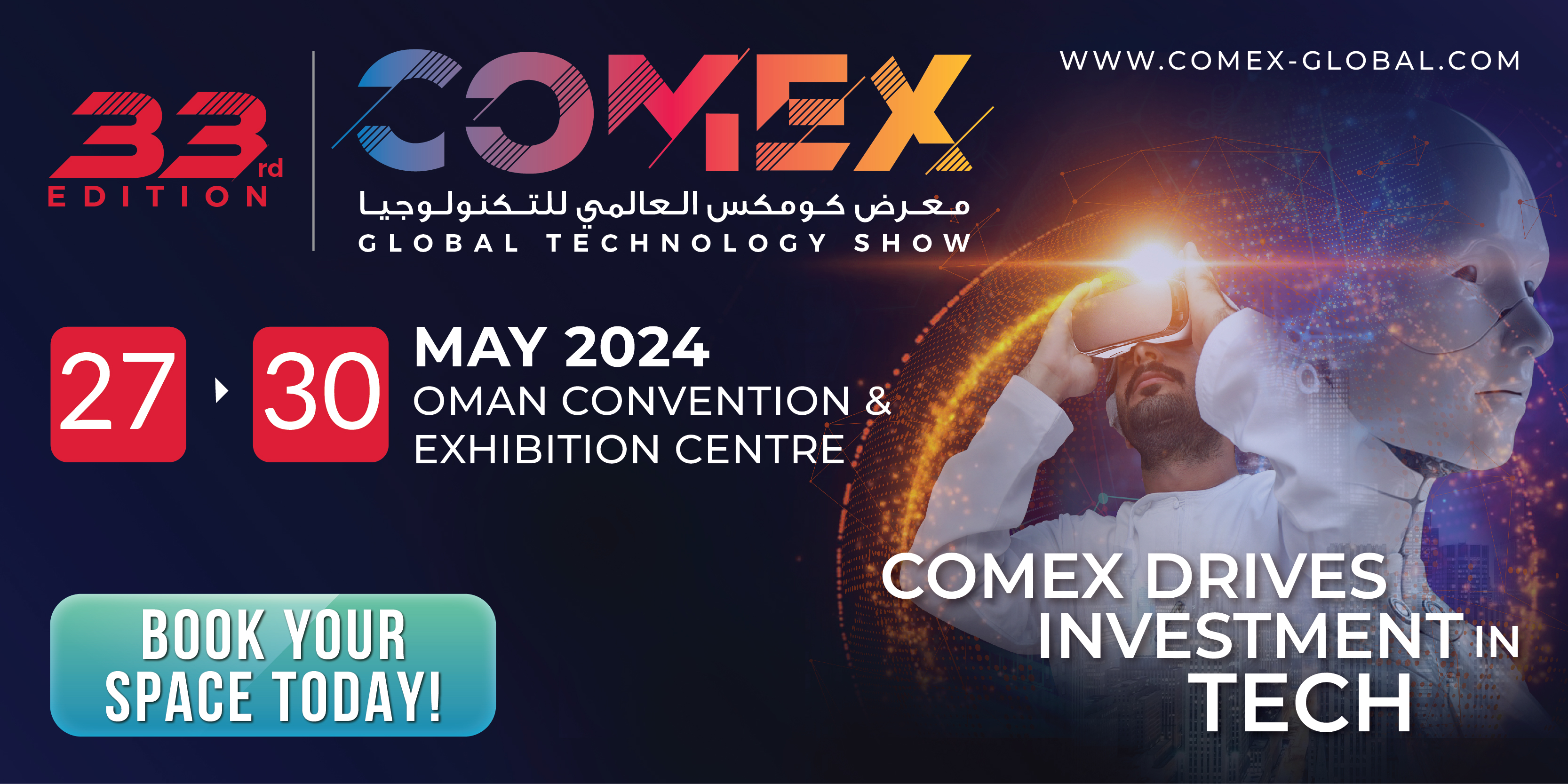 Comex banner 800x400px 2