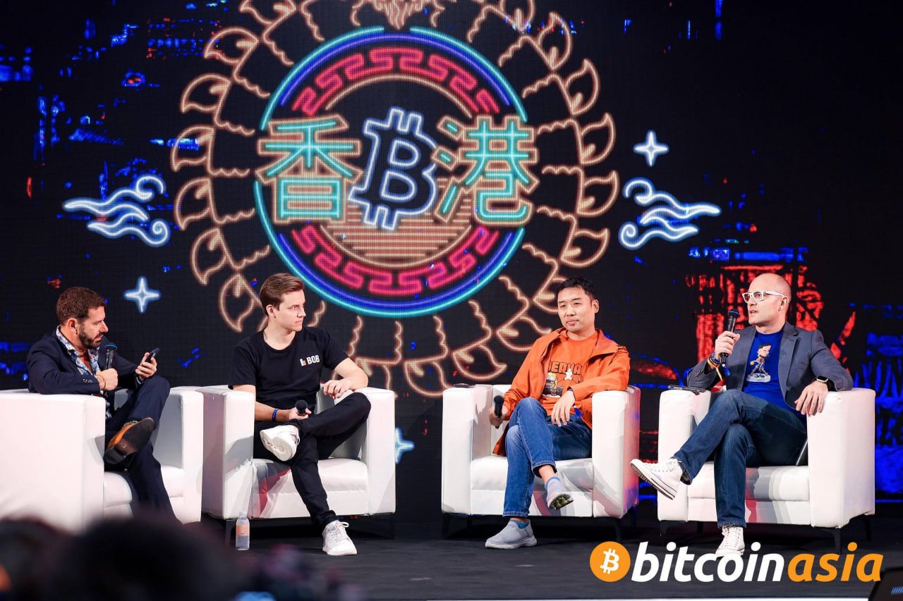 <div class="paragraphs"><p>Bitcoin Asia Panel Discussion </p></div>