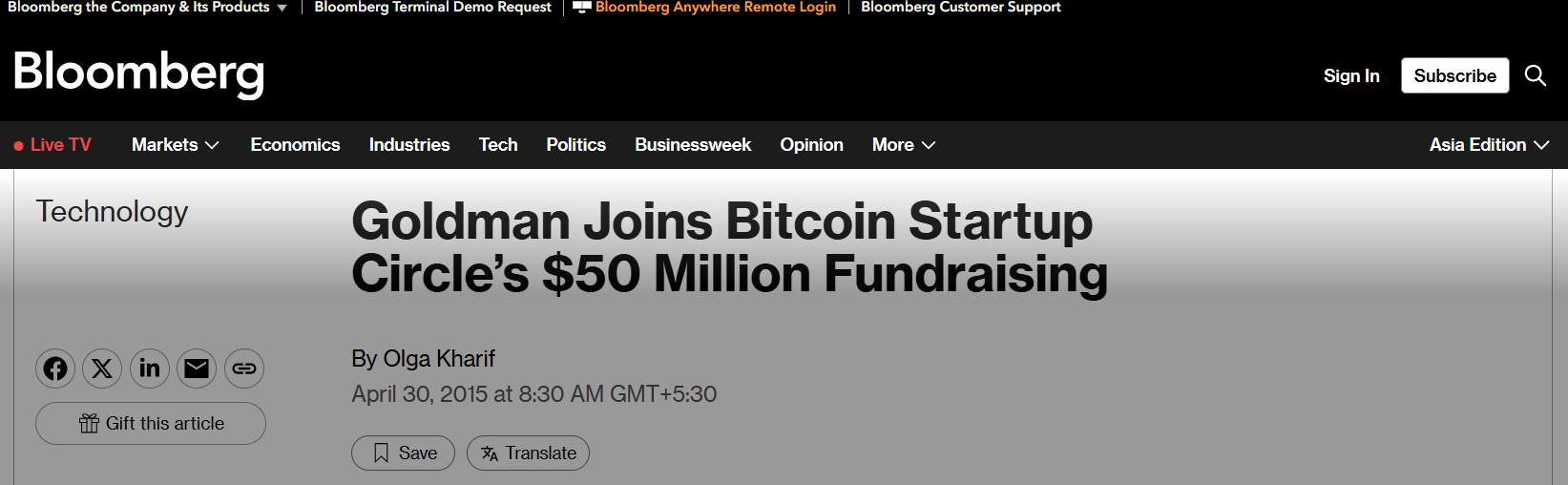 Goldman Sachs Invests in Circle in 2015